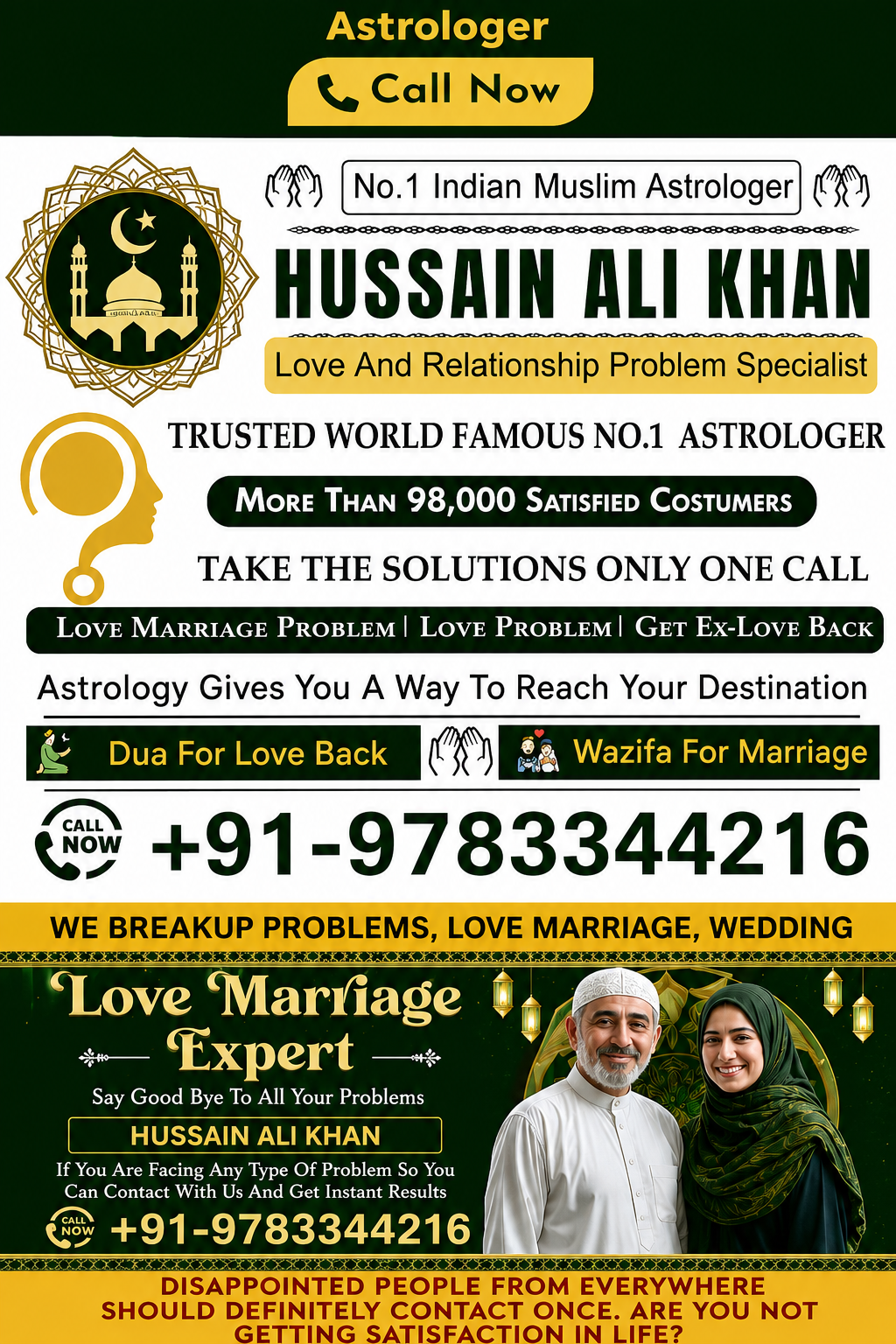 Molana Hussain Ali spiritual and astrology guidance