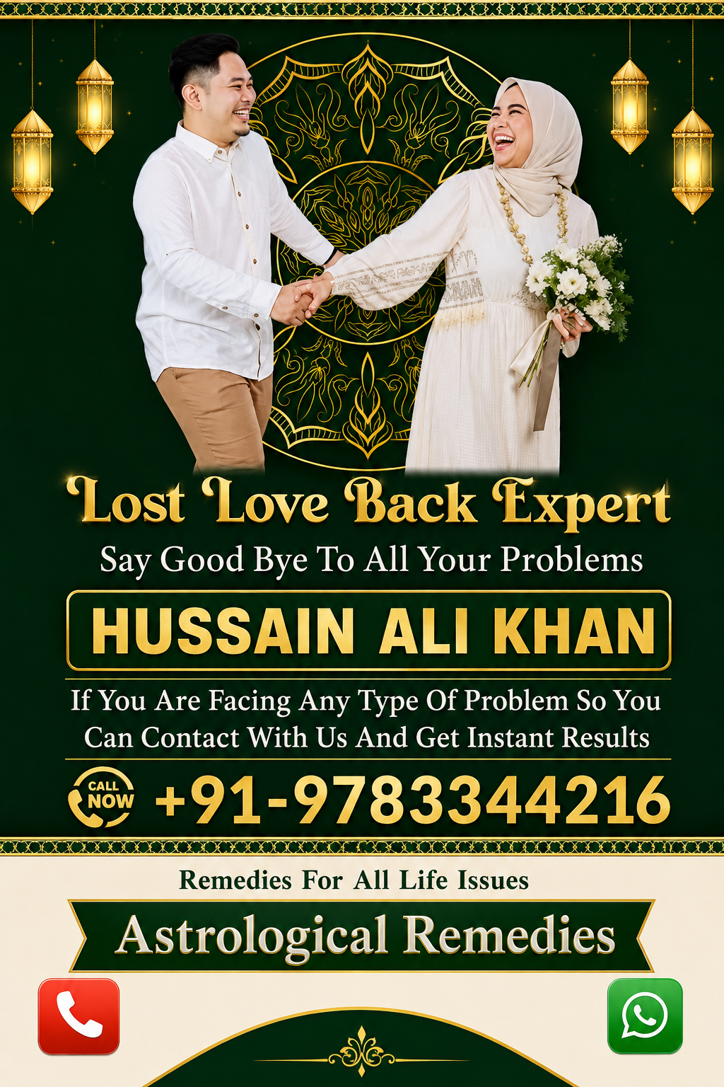 Molana Hussain Ali astrology and spiritual guidance services