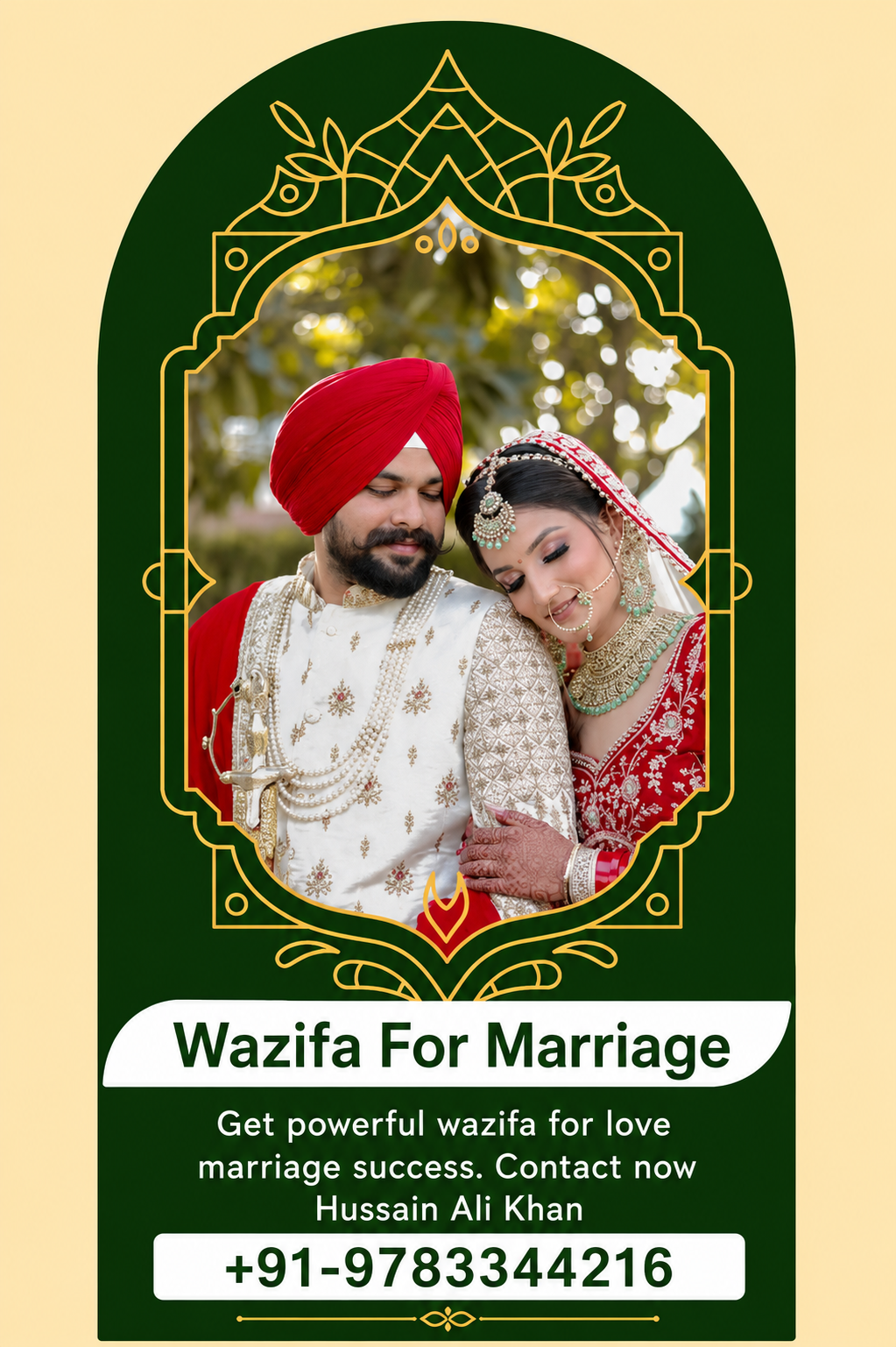 Molana Hussain Ali online and offline astrology consultation