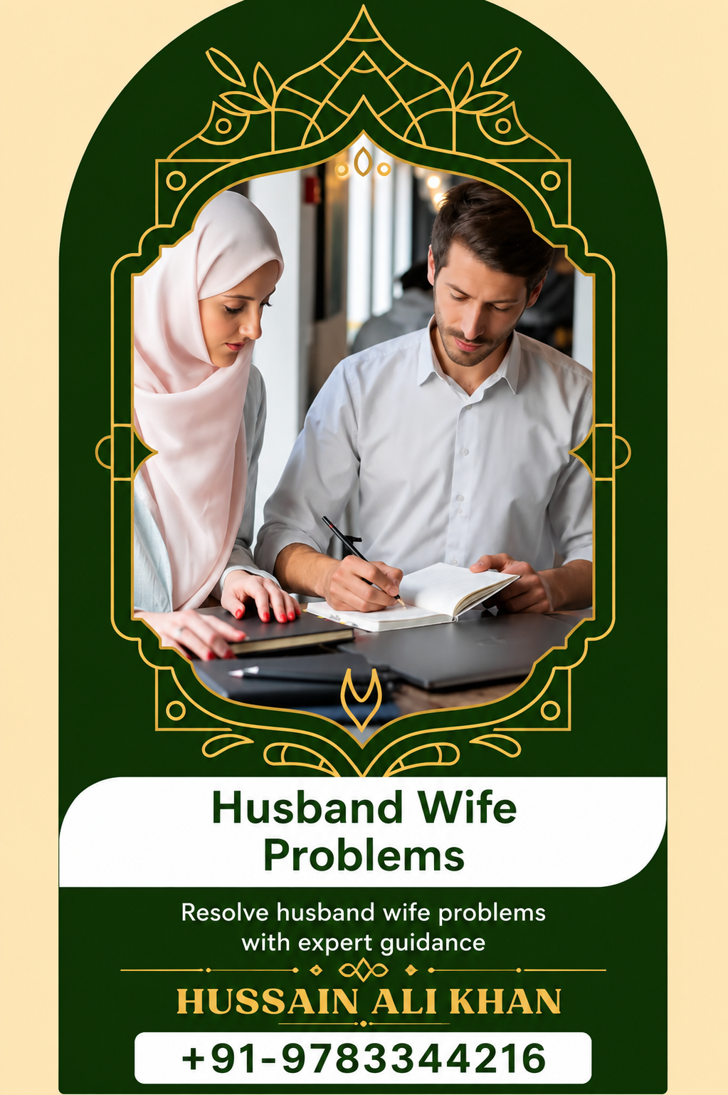 Molana Hussain Ali astrology guidance and relationship solutions